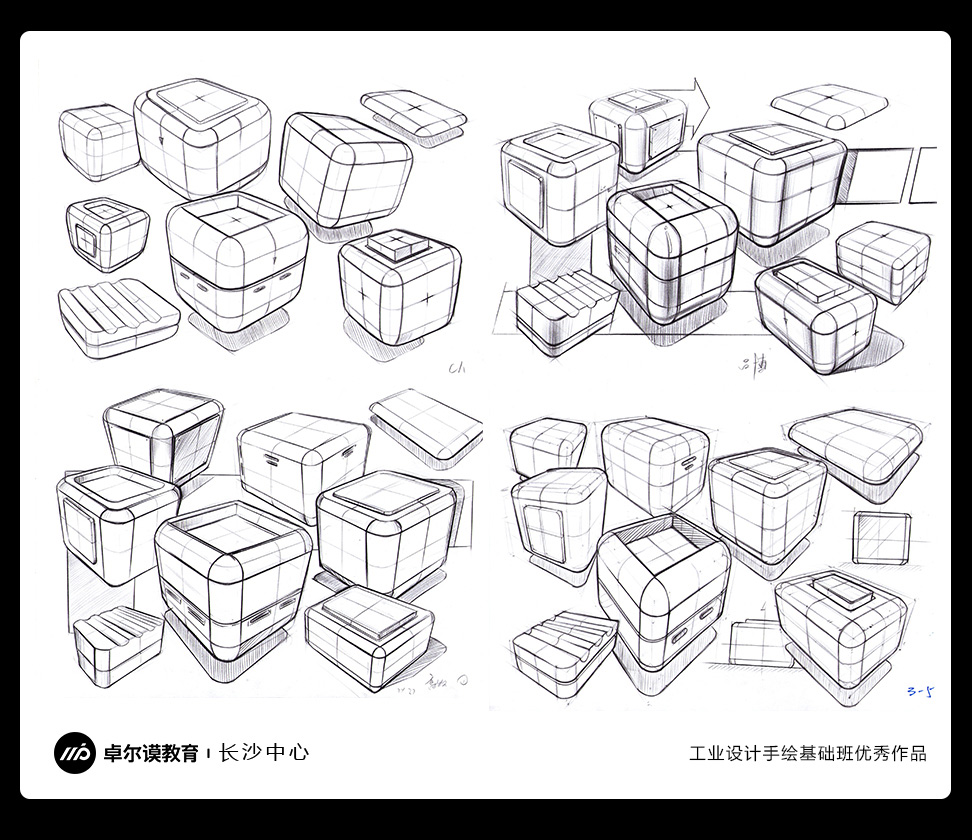 长沙卓尔谟教育科技有限公司